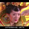 今晚一定出准确生肖